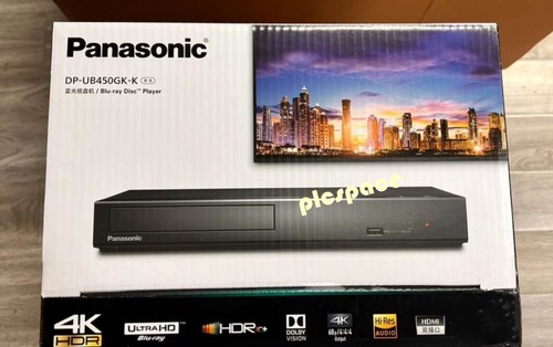 Panasonic ub450gk 4k - dp-ub450gk-k,